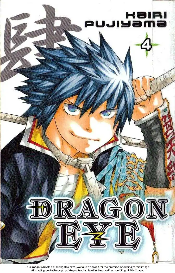 Dragon Eye Chapter 10 1